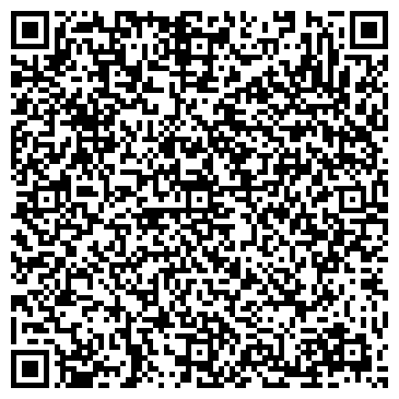 QR-код с контактной информацией организации интернет-гипермаркет"TARAS"