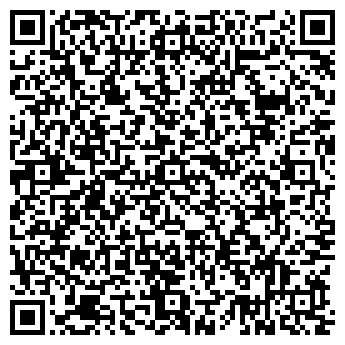 QR-код с контактной информацией организации Общество с ограниченной ответственностью ООО РИТОНА