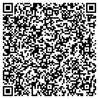 QR-код с контактной информацией организации Общество с ограниченной ответственностью ТОВ "Интергума"