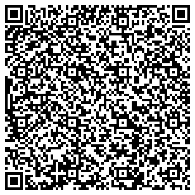 QR-код с контактной информацией организации НЭО Технолоджис, ТОО