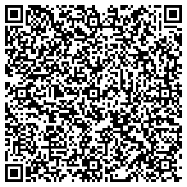 QR-код с контактной информацией организации Ata Kz Ltd (Ата Кз Лтд), ТОО
