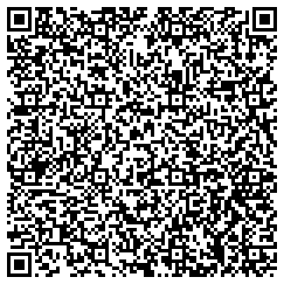 QR-код с контактной информацией организации ООО «Торговый дом «Стройматериалы – регион»