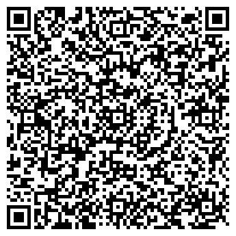 QR-код с контактной информацией организации СТС Оsim Kazakhstan (Стс осим Казахстан), ТОО