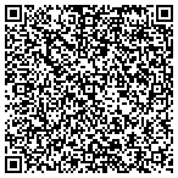 QR-код с контактной информацией организации Staron (Старон) Казахстан, ТОО