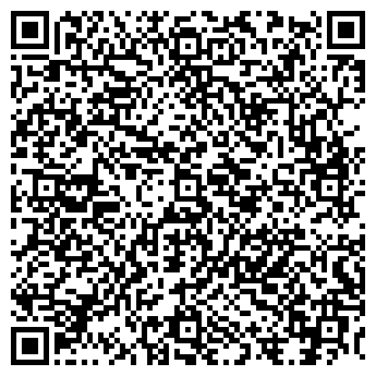 QR-код с контактной информацией организации Шыгыс-2010, ТОО
