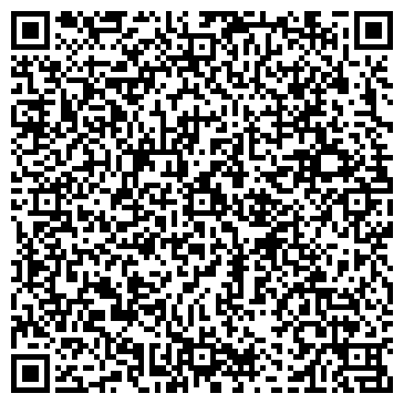 QR-код с контактной информацией организации Промышленная компания Евразия, ТОО