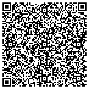QR-код с контактной информацией организации АстанаСпецИнструмент, ТОО
