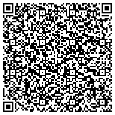 QR-код с контактной информацией организации Ees Kazakhstan (Еес Казахстан), ТОО