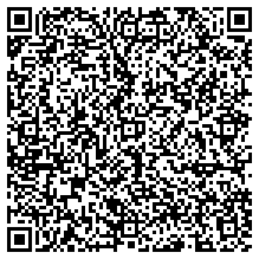 QR-код с контактной информацией организации Нур Жол 2003, Компания