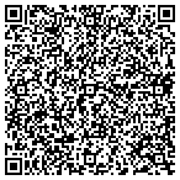 QR-код с контактной информацией организации ТОО Аргус-Атырау