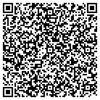 QR-код с контактной информацией организации Общество с ограниченной ответственностью ТОО «ЮКСУ»
