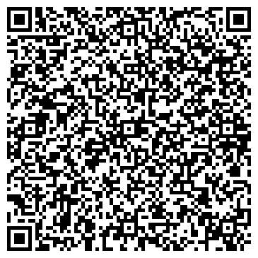 QR-код с контактной информацией организации MS and Company (МС энд Компани), ТОО