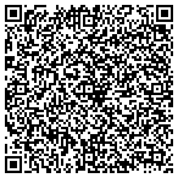QR-код с контактной информацией организации Интернет-магазин "Прогресс"
