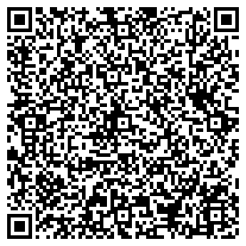 QR-код с контактной информацией организации ООО "Лидаэлит"