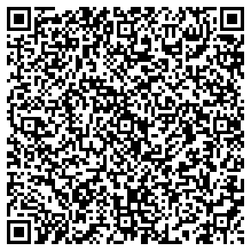 QR-код с контактной информацией организации интернет-магазин "Saleparfum"