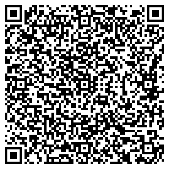 QR-код с контактной информацией организации ПАО «Конвейер»