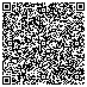 QR-код с контактной информацией организации Общество с ограниченной ответственностью ТПГ «ДИАМАНТ»