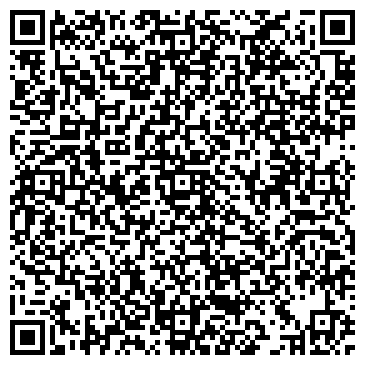 QR-код с контактной информацией организации Магазин "Шеф Монтаж"