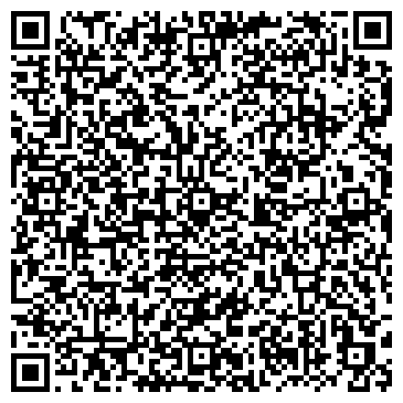 QR-код с контактной информацией организации ОДО «ПАПА Бай»