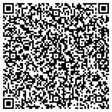 QR-код с контактной информацией организации Общество с ограниченной ответственностью Далмекс-Украина, ООО