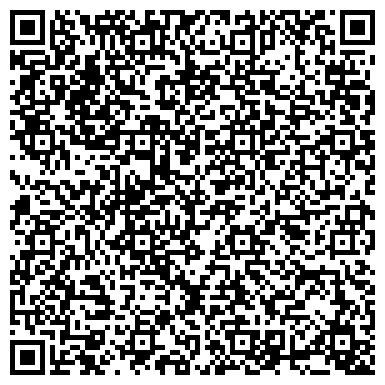 QR-код с контактной информацией организации интернет-магазин "autoinstrument"