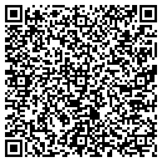 QR-код с контактной информацией организации Ruslana