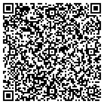 QR-код с контактной информацией организации ИП Шакиров