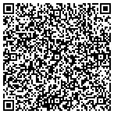 QR-код с контактной информацией организации онлайн магазин "Хоззаказ"