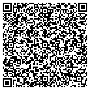 QR-код с контактной информацией организации Сигма-Львов, ЧП