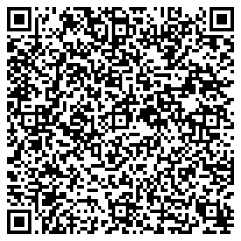 QR-код с контактной информацией организации ООО Сервис Всемогутний