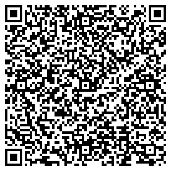 QR-код с контактной информацией организации Общество с ограниченной ответственностью ООО «АлмазИнструмент»