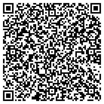 QR-код с контактной информацией организации Общество с ограниченной ответственностью ООО "УРУЧЬЕ-СБ"
