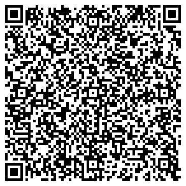 QR-код с контактной информацией организации ООО "БелМартТорг"