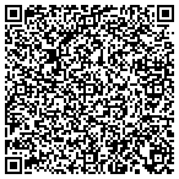 QR-код с контактной информацией организации Общество с ограниченной ответственностью ТОО "ИнтерСпецТехника"