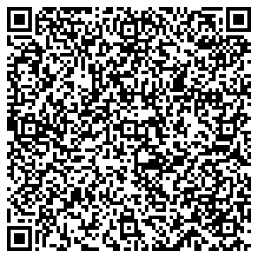 QR-код с контактной информацией организации Общество с ограниченной ответственностью TOO ТК "СварТехКомплект"