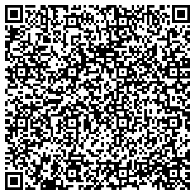QR-код с контактной информацией организации Другая ТОО «Джэй Ди Агро» (JD AGRO)