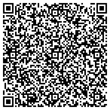 QR-код с контактной информацией организации Интернет-магазин "Kids"