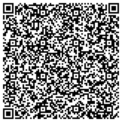 QR-код с контактной информацией организации Общество с ограниченной ответственностью «Дельта современные технологии»