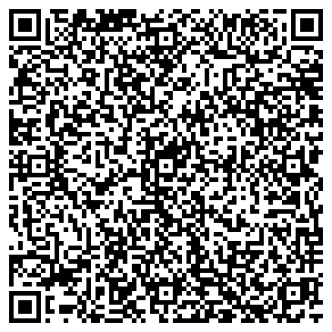 QR-код с контактной информацией организации Интернет-магазин "levsha"