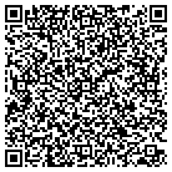 QR-код с контактной информацией организации ООО "СуфраБел"