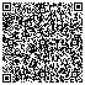 QR-код с контактной информацией организации Общество с ограниченной ответственностью ООО «Интер-Гео»
