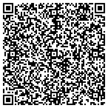 QR-код с контактной информацией организации Управляющая компания холдинга Минский моторный завод, ОАО