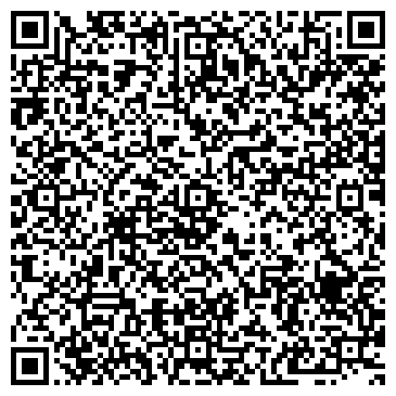 QR-код с контактной информацией организации Сантома-Сервис, ОДО