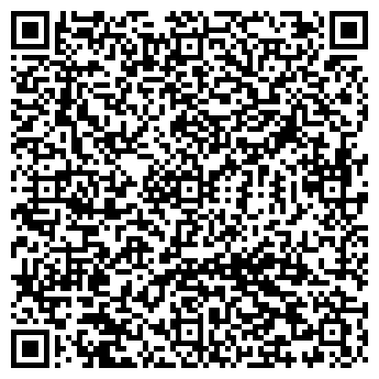 QR-код с контактной информацией организации Нарочь-2002, УП