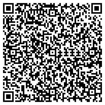 QR-код с контактной информацией организации Квадрум, ООО