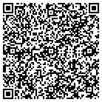 QR-код с контактной информацией организации Сонидо, ООО