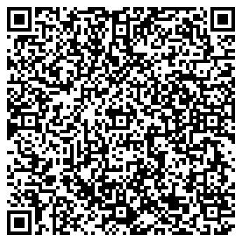 QR-код с контактной информацией организации «Перспектива»
