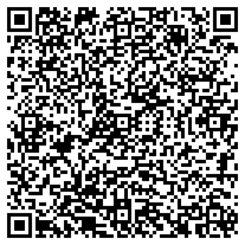 QR-код с контактной информацией организации Общество с ограниченной ответственностью ООО "ИНСТИО"
