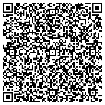 QR-код с контактной информацией организации Общество с ограниченной ответственностью «УКРАБРАЗИВ ПЛЮС», ТОВ