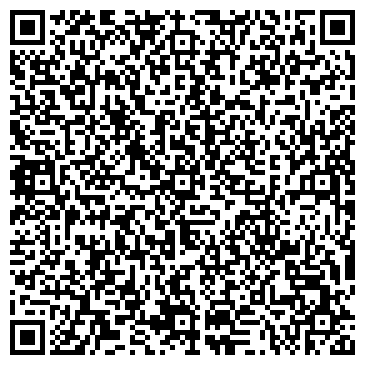 QR-код с контактной информацией организации Общество с ограниченной ответственностью ООО "ПКФ Профи Инструмент"